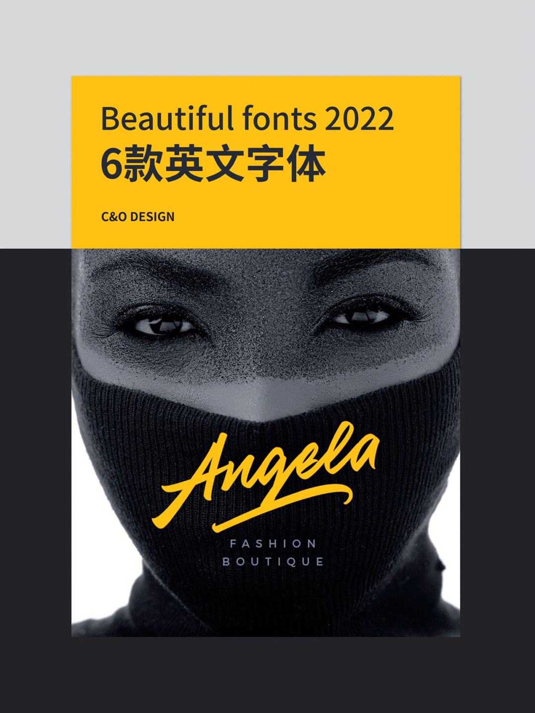 随便英文，英语变中文