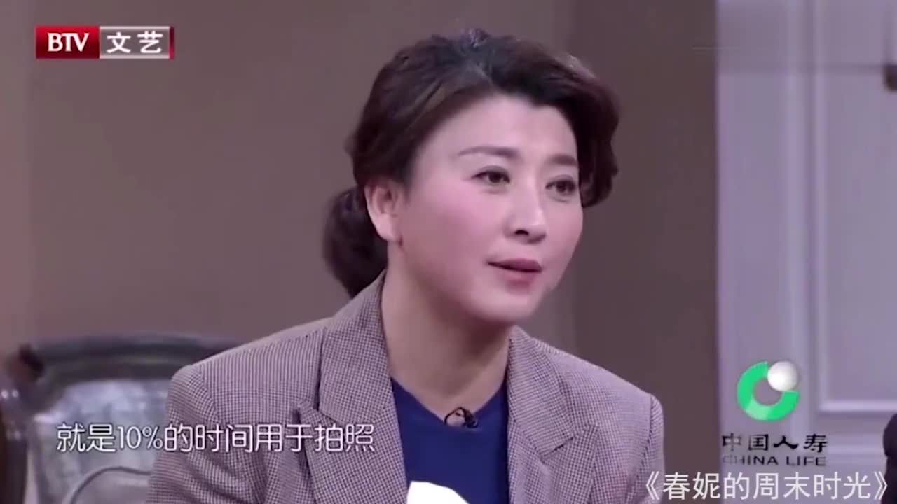 包含孙涛妻子的词条