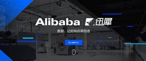 阿里巴巴，阿里巴巴美股盘前持续拉升,现涨8%