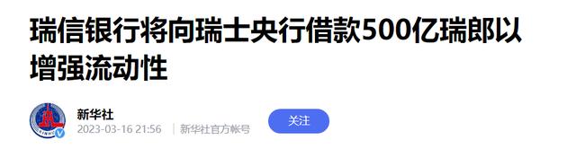 2021年贝尔链最新消息，2020贝尔链brc最新动态