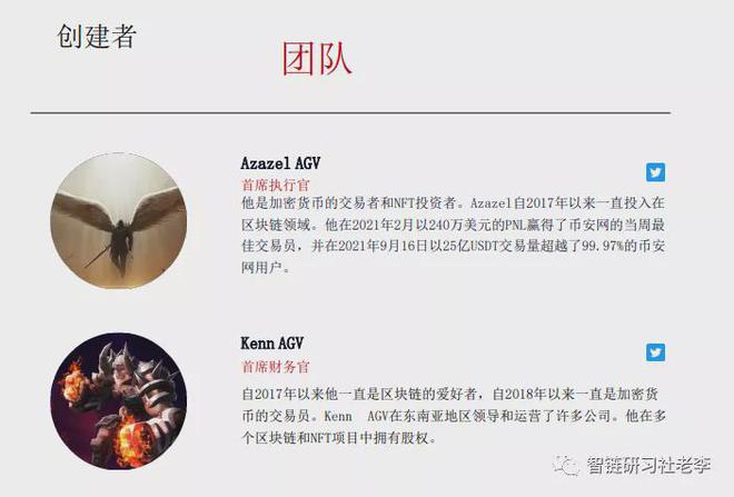 七星元宇宙链游公会是哪里的的简单介绍