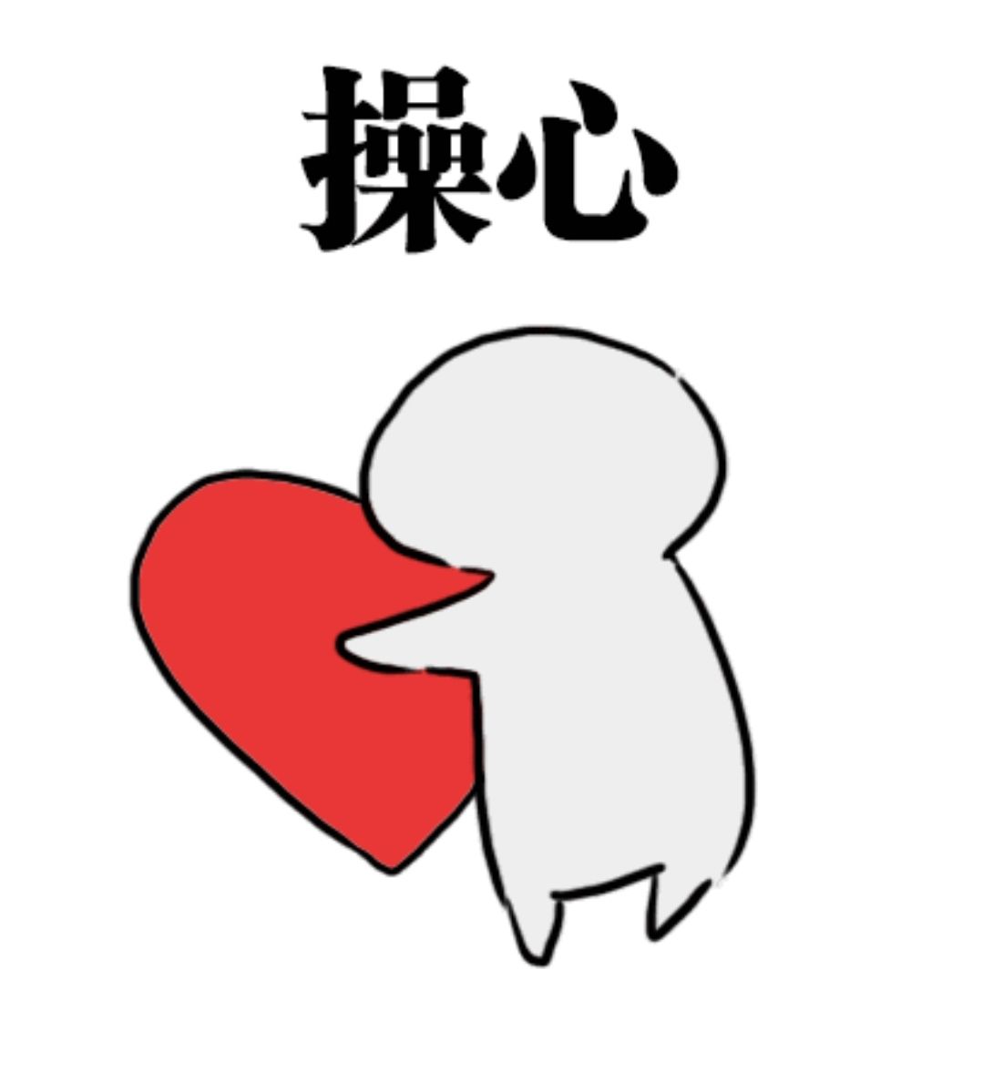 表情包图，表情包图片 微信