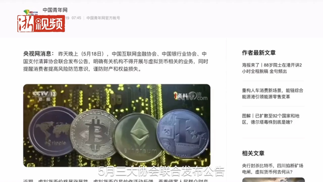 怎么买虚拟币，怎么买虚拟币LUNA
