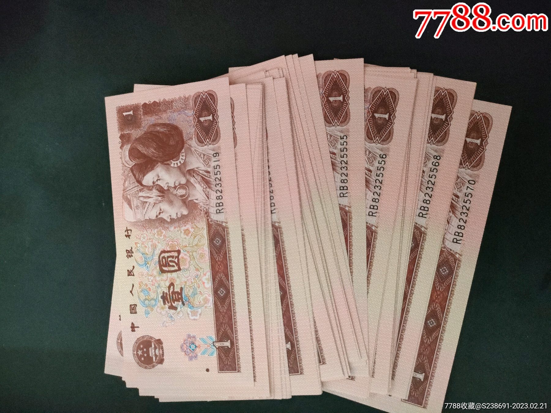 瑞典一元等于人民币多少元，瑞典一元等于人民币多少元钱