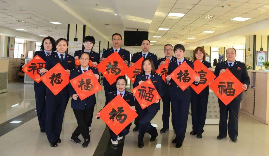 为国聚财为民收税，为国聚财为民收税图片
