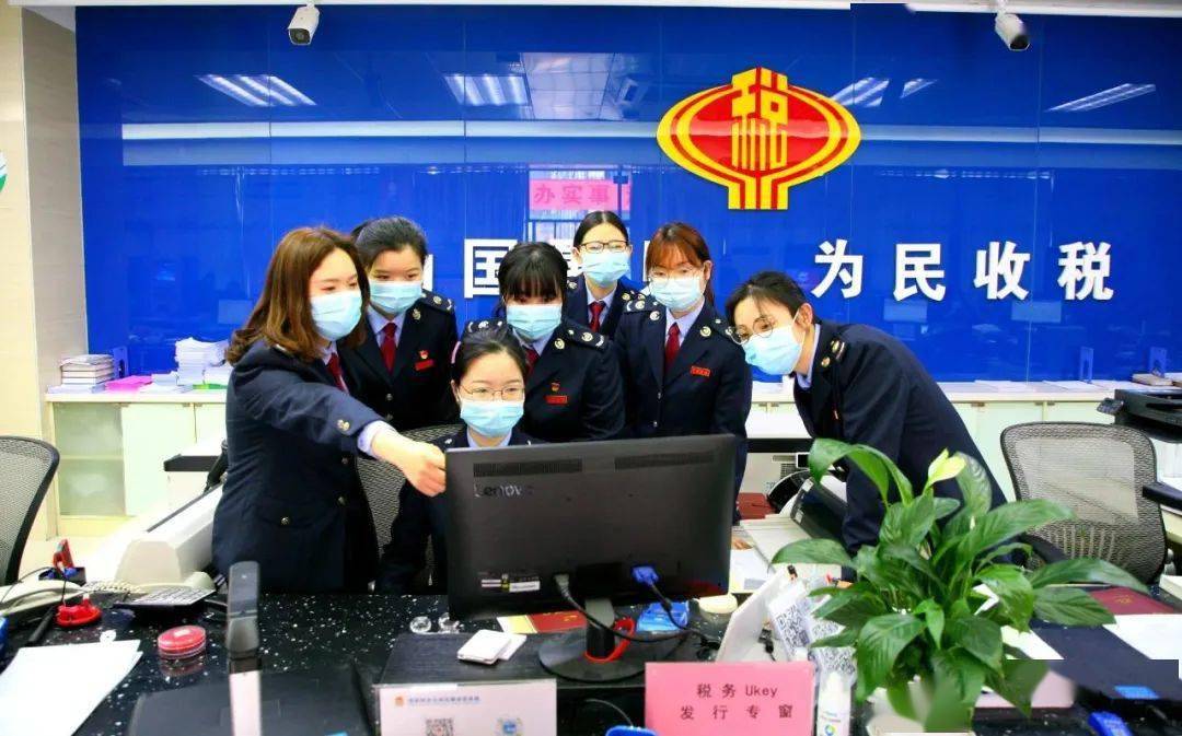 为国聚财为民收税，为国聚财为民收税图片