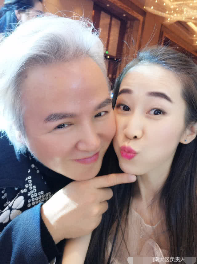 林瑞阳和张庭，林瑞阳和张庭出什么事了