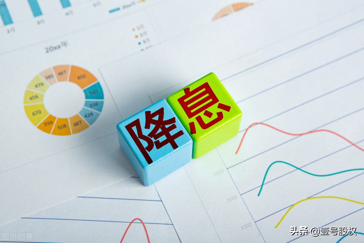 降准什么意思，银行降准什么意思