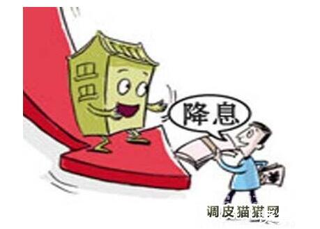 降准什么意思，银行降准什么意思