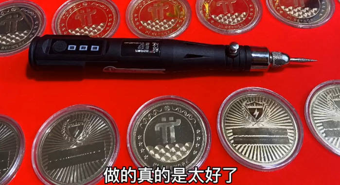 pi币可靠吗?，pi币是不是真的