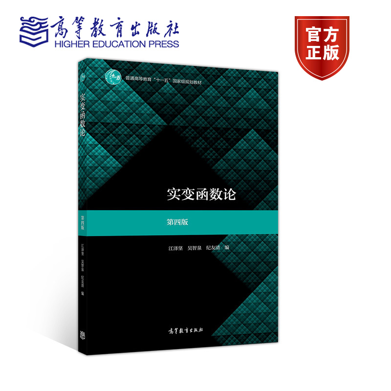 关于江泽坚的信息