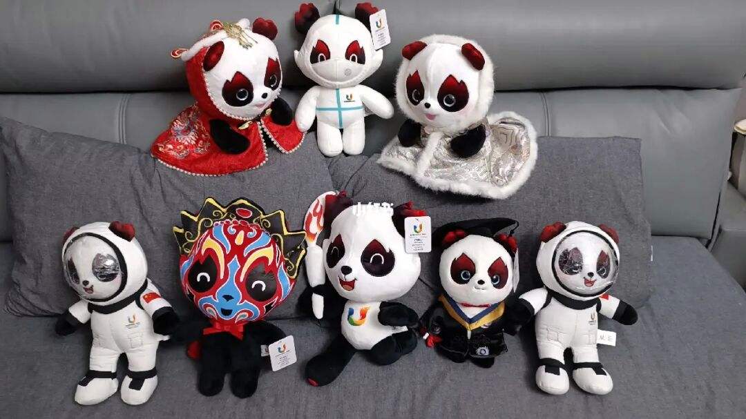大运会吉祥物，大运会吉祥物叫什么