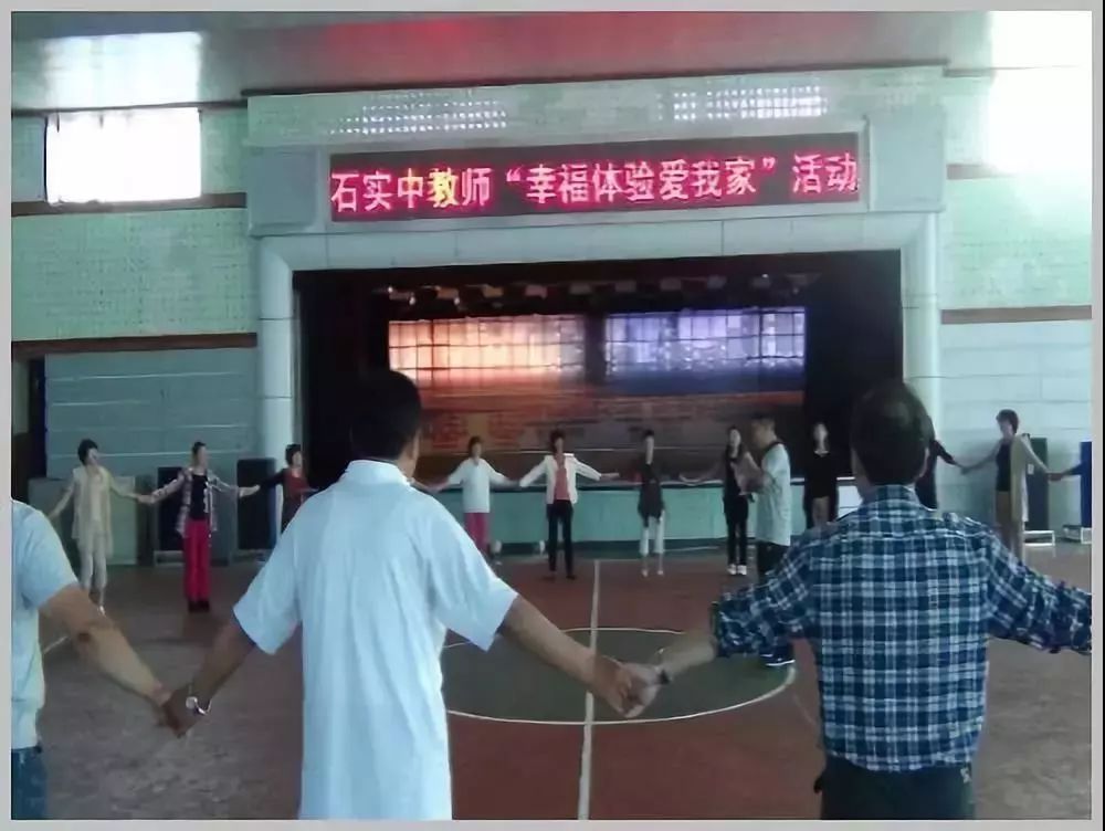 石岛实验中学，石岛实验中学姜丽丽老师