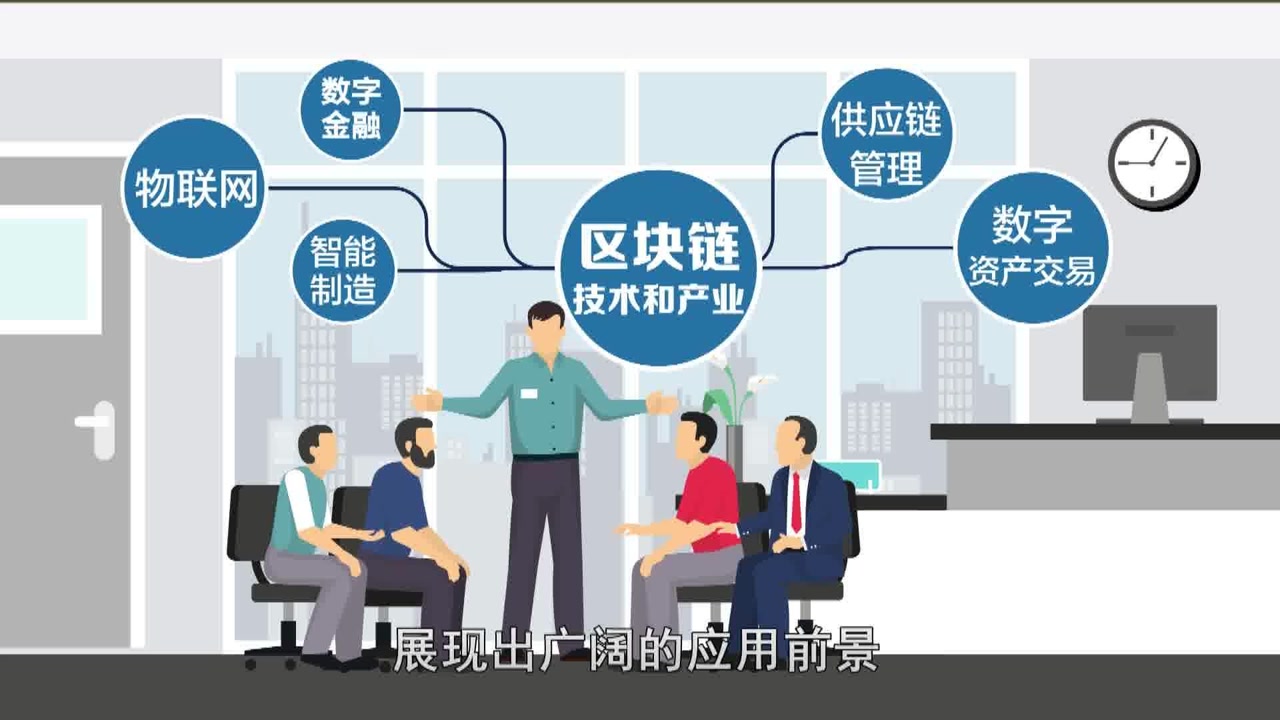 区块链新项目发布区，区块链新消息发布平台