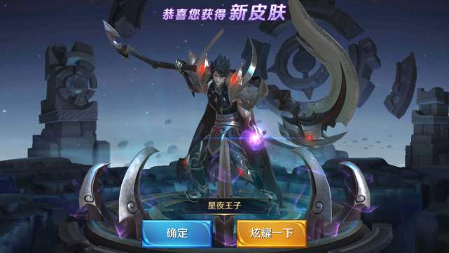 白起怎么玩，s30白起怎么玩