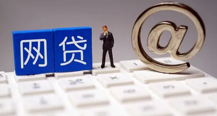 网上借款平台，度小满金融正规合法吗