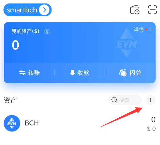 tokenpocket钱包下载官网125，tokenpocket钱包下载官网怎么会有病毒