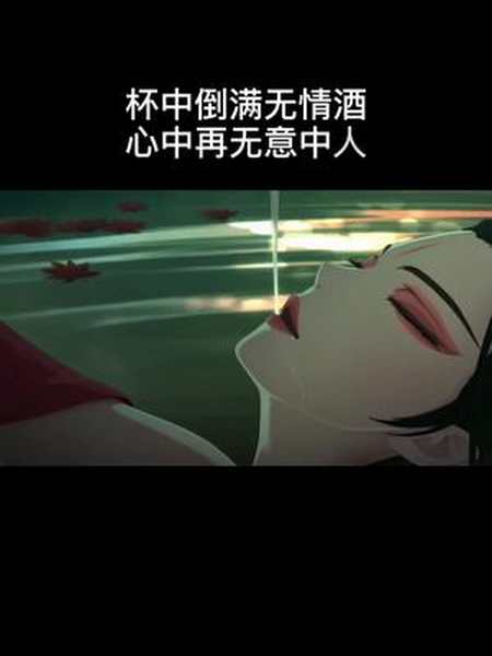 无情无意，无情无意还是无情无义