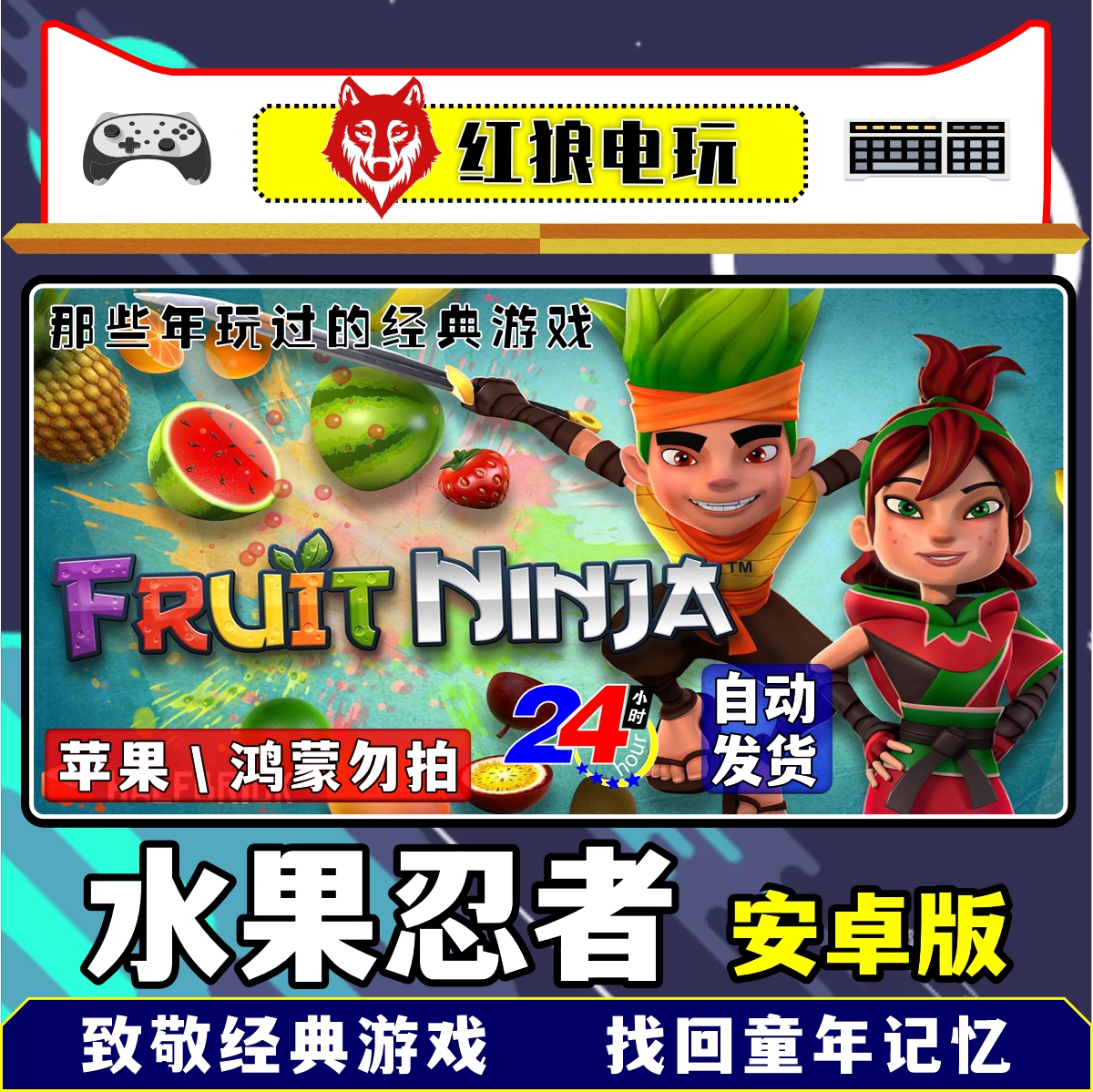 手机单机游戏推荐，好玩的手机游戏推荐