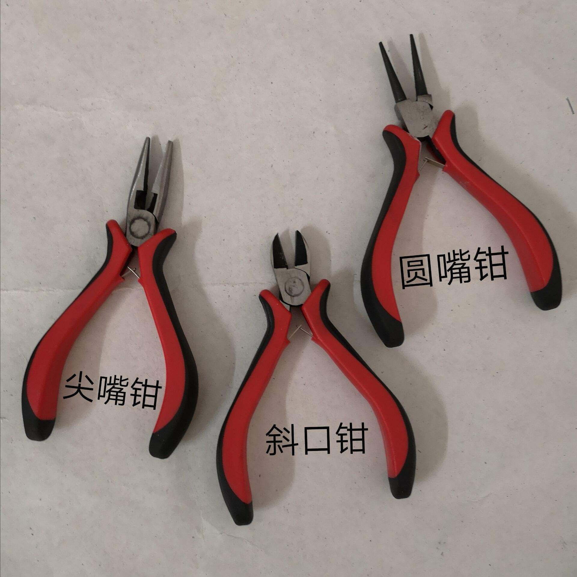 斜口钳，斜口钳子用途