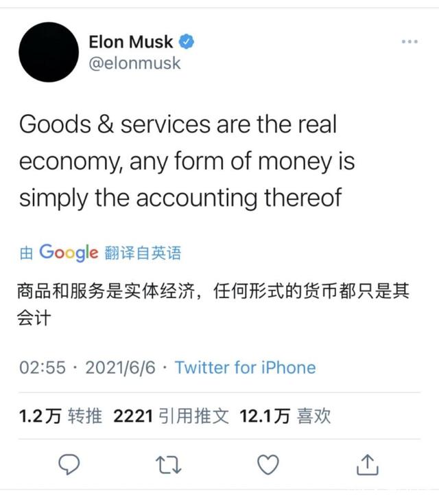 狗狗币维护团队，狗狗币有团队吗