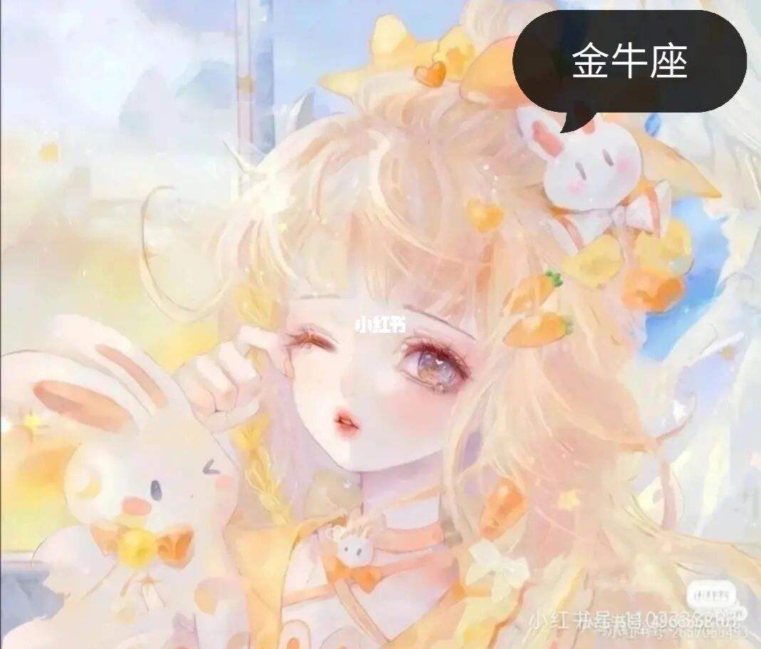 狮子座和金牛座配吗，狮子座和金牛座适合做夫妻吗