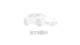 新婚三金大概多少钱，结婚的三金大约多少钱