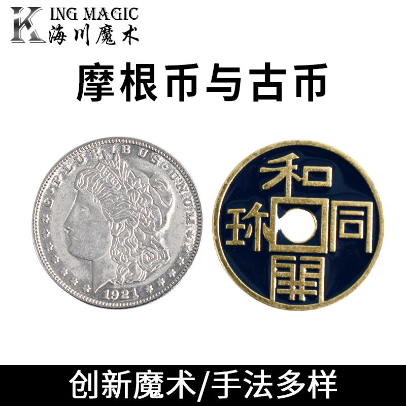 摩根币官网，摩根币最新消息