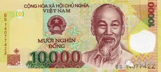 五十万盾等于多少人民币(565万盾是多少人民币)