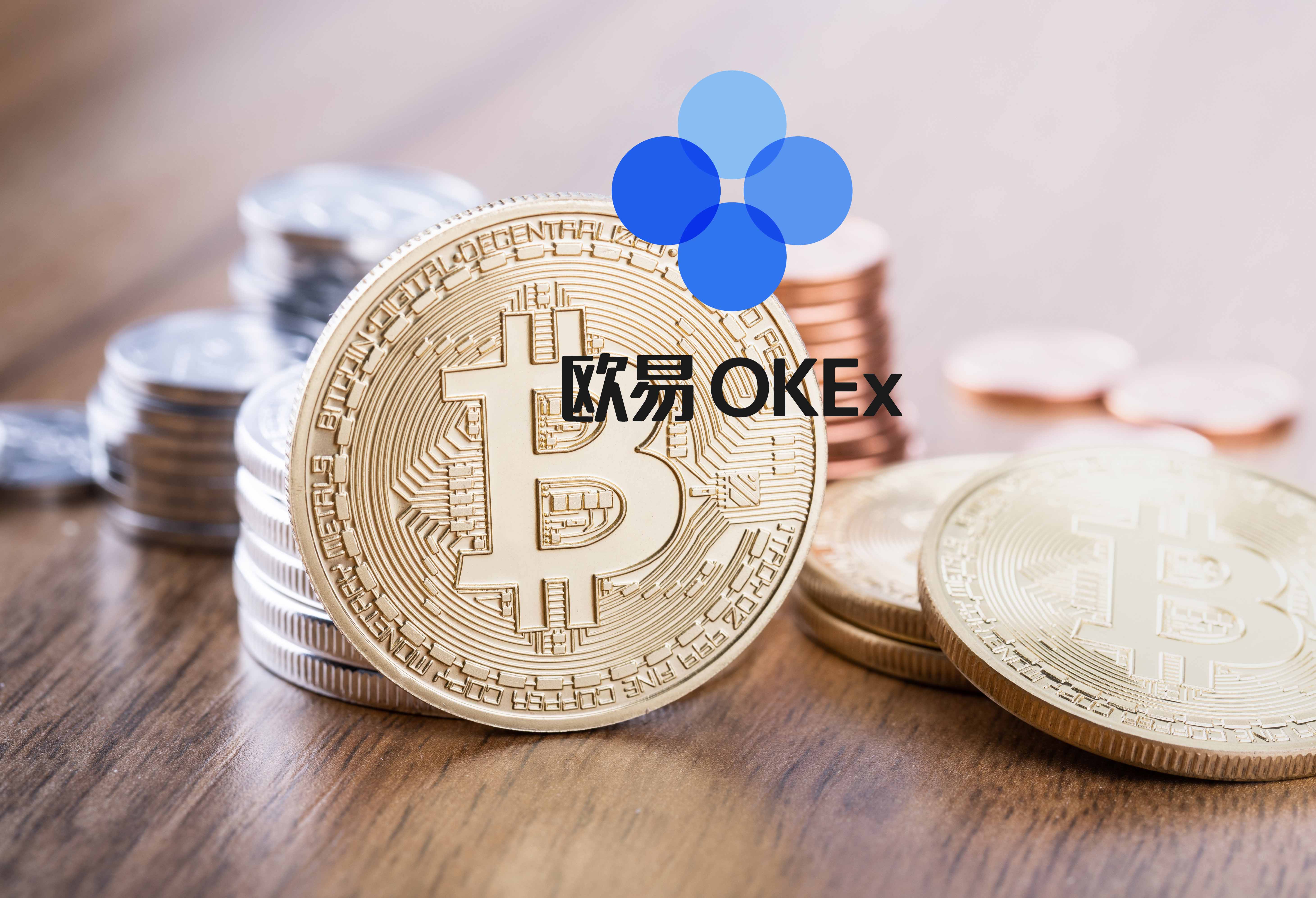 比特币去中心化是什么意思，比特币的三大特征之一去中心化是依靠什么来实现的