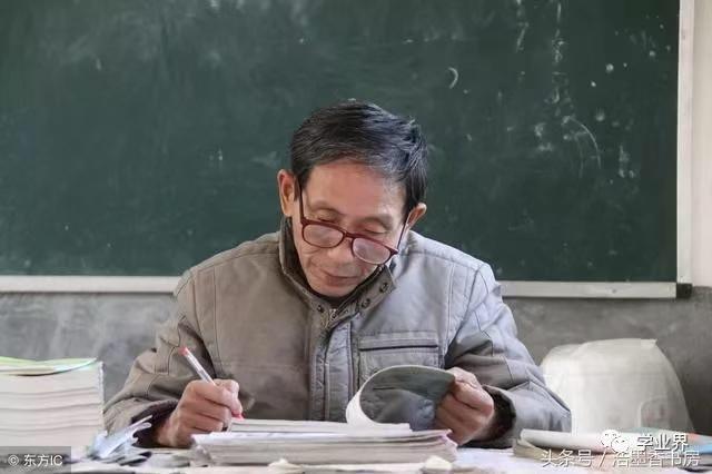 民代幼，民代幼教师群体涉稳风险防范化解工作