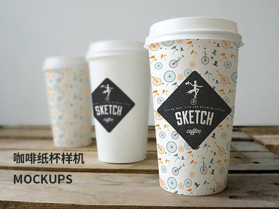 杯子的设计，杯子的设计说明