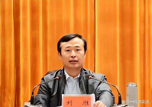 国家级干部，国家级干部是什么级别