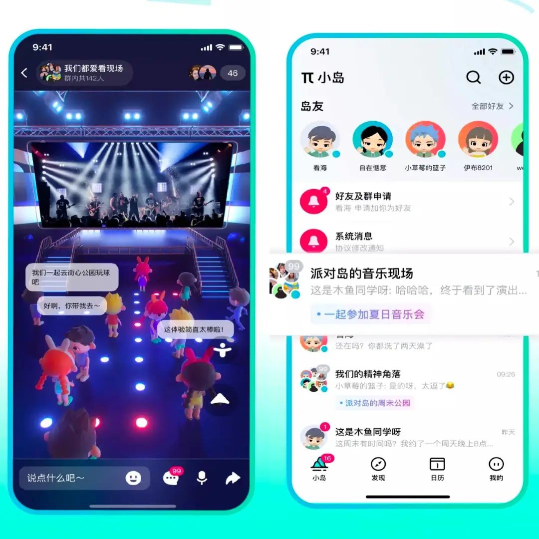 元宇宙手机能玩吗，元宇宙在哪里可以玩