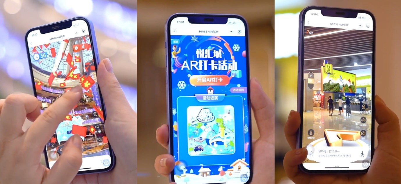 元宇宙手机能玩吗，元宇宙在哪里可以玩