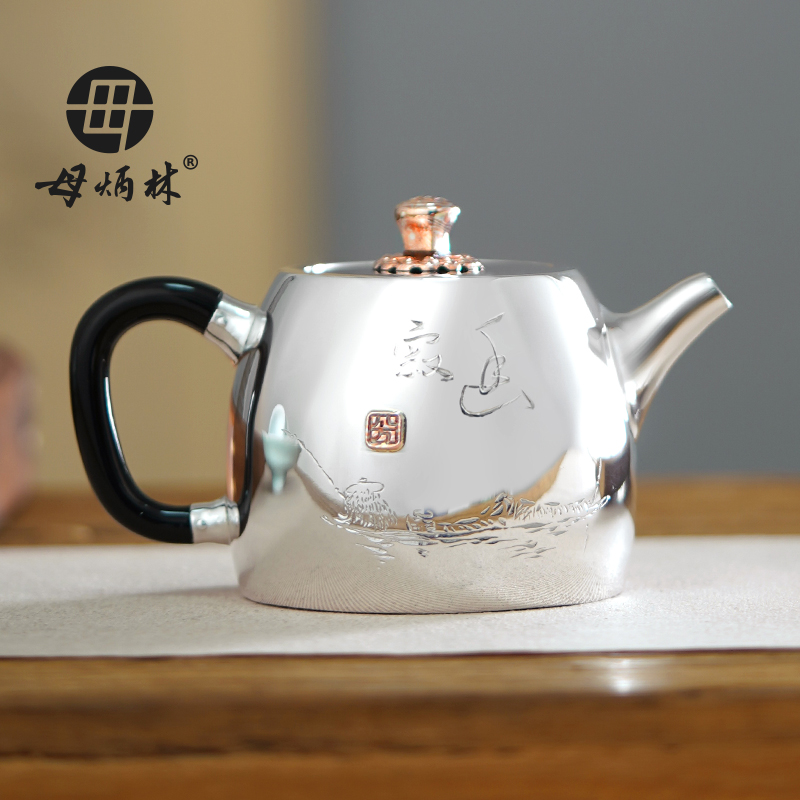 母炳林，母炳林银器