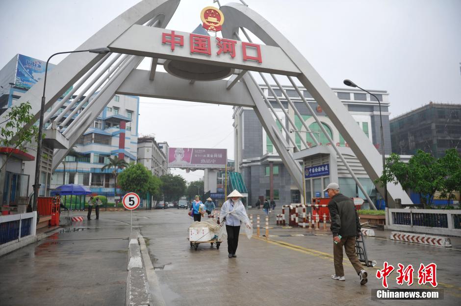 边民互市，边民互市一级市场和二级市场