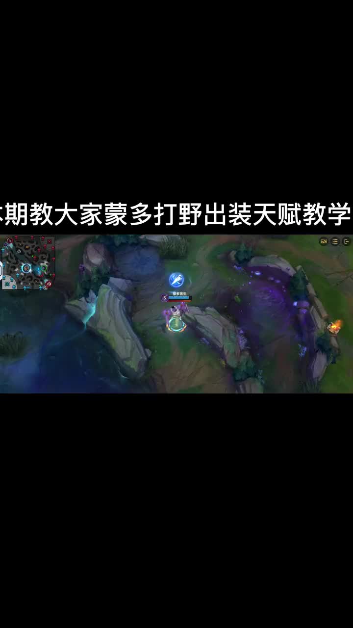 关于打野泡的信息