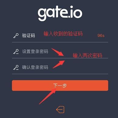 eos币更值得买，eos币值得投资吗