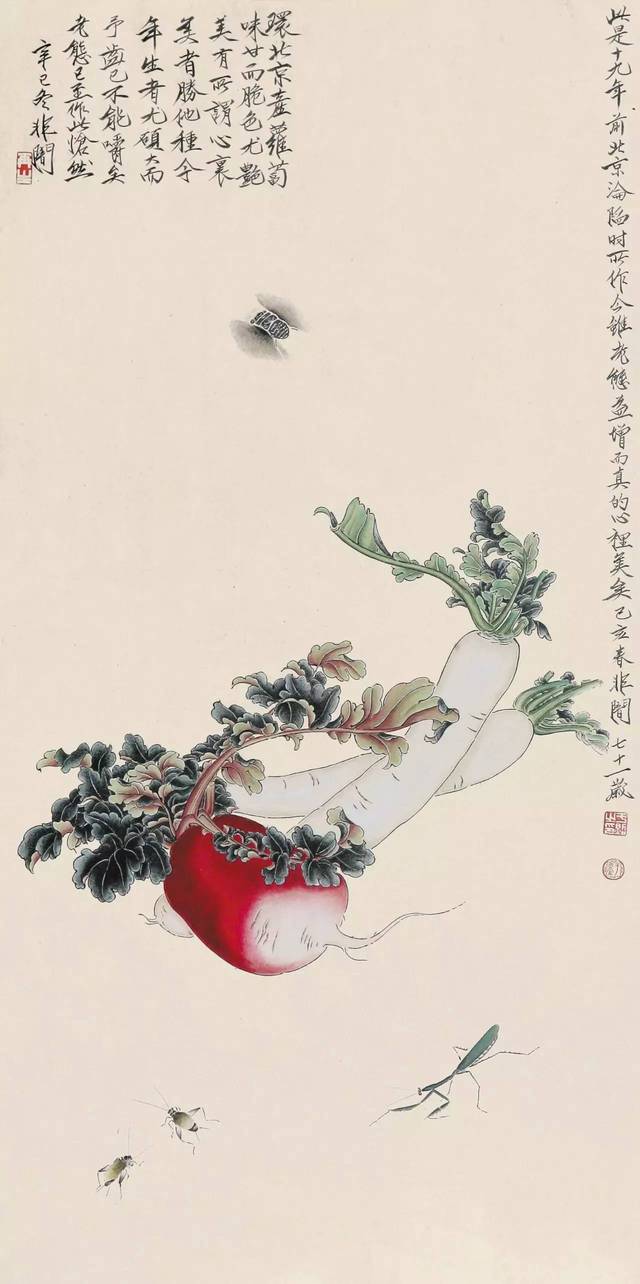 于非闇，于非闇花鸟画多少钱一平尺