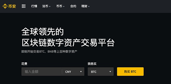 比特币玩合约怎么玩，比特币玩合约是什么意思