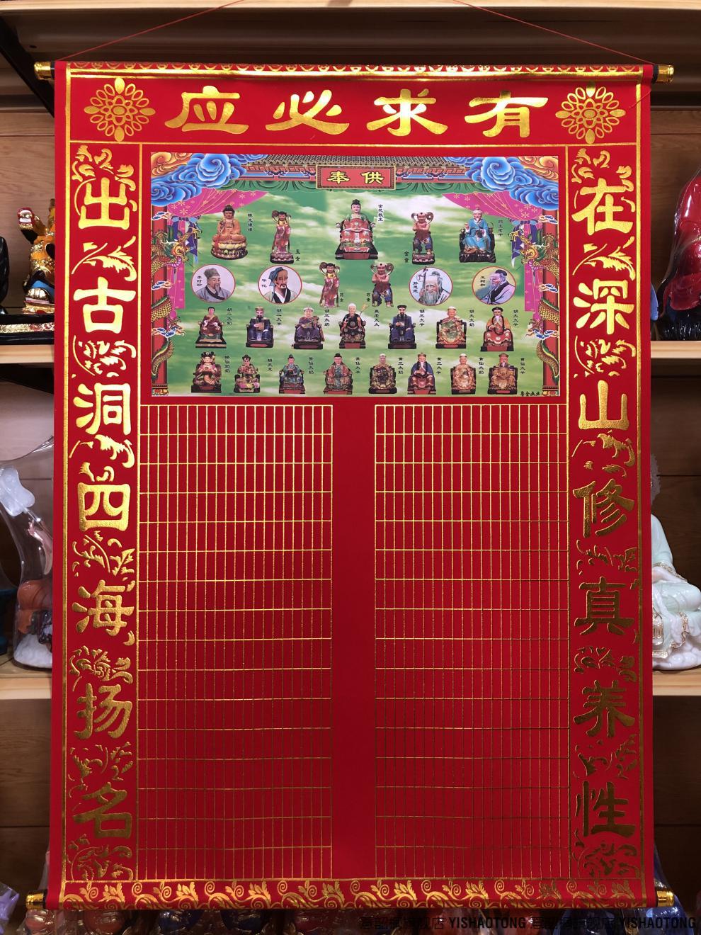 出马仙快出马的征兆，出马仙快出马的征兆恶心