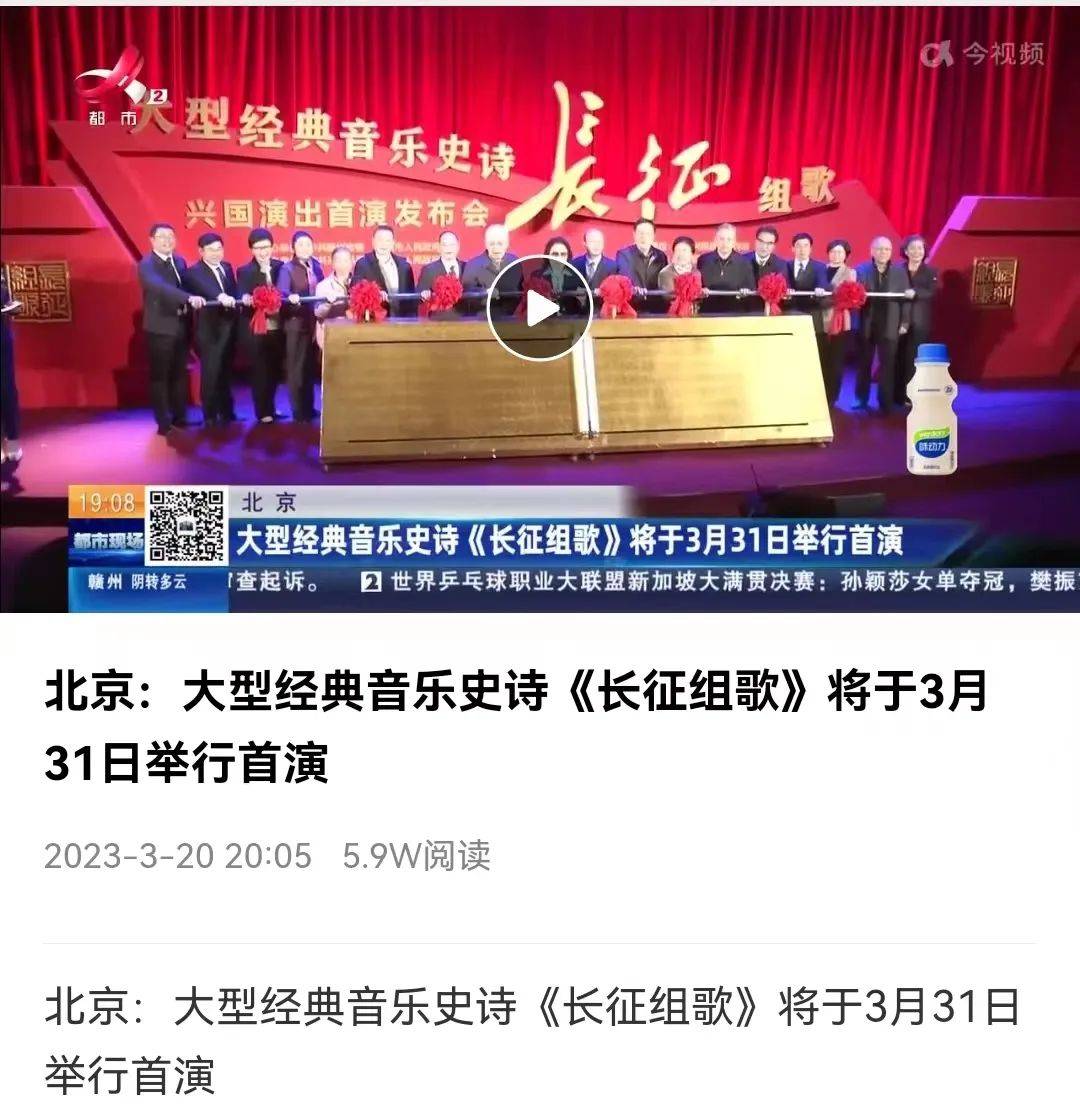 赣州新闻联播，赣州新闻联播直播