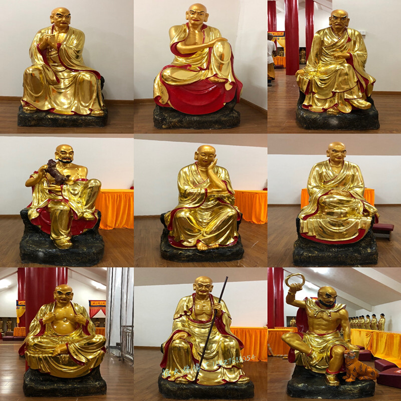 18罗汉，18罗汉都叫什么及图片