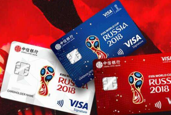 信用卡哪家好用排名，2021年信用卡哪家好