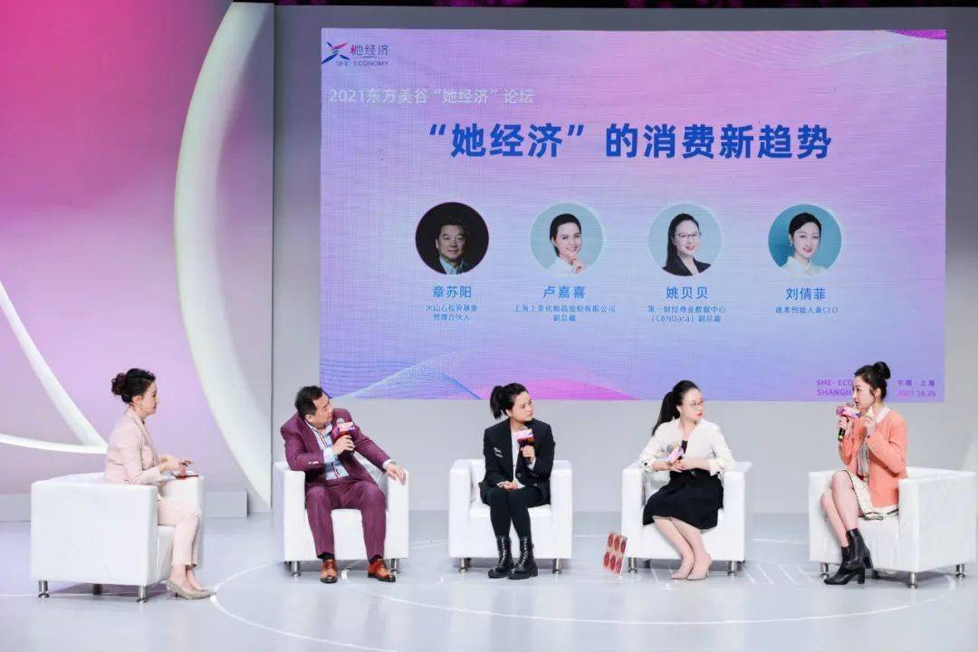 章苏阳，章苏阳 采访
