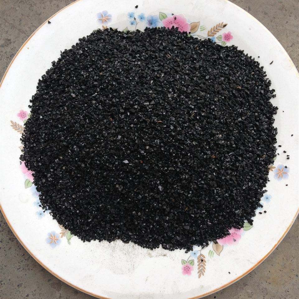 今日煤价格最新价格农安的简单介绍
