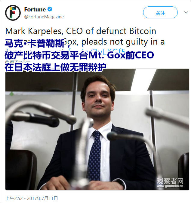 比特币交易所不安全，比特币交易所不安全吗