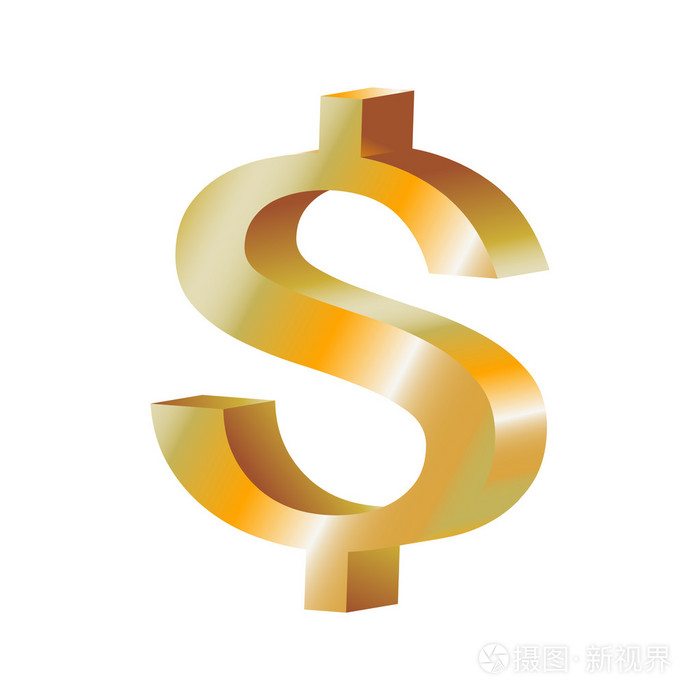 美元新台币符号，美元符号和台币符号一样吗