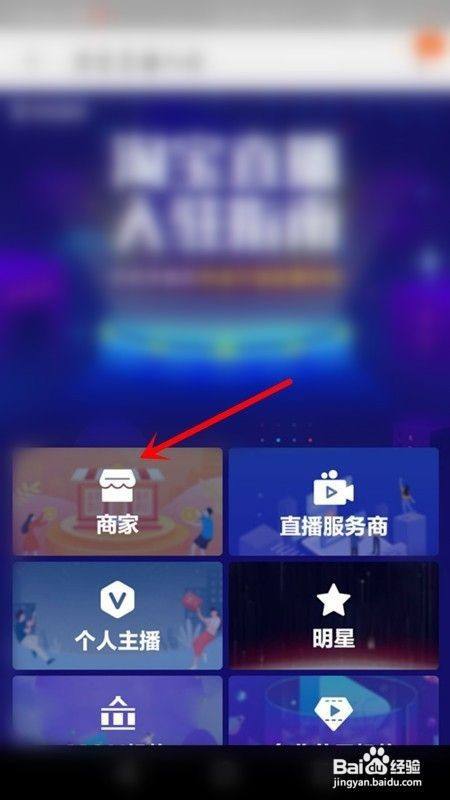淘宝折800怎么报名的简单介绍